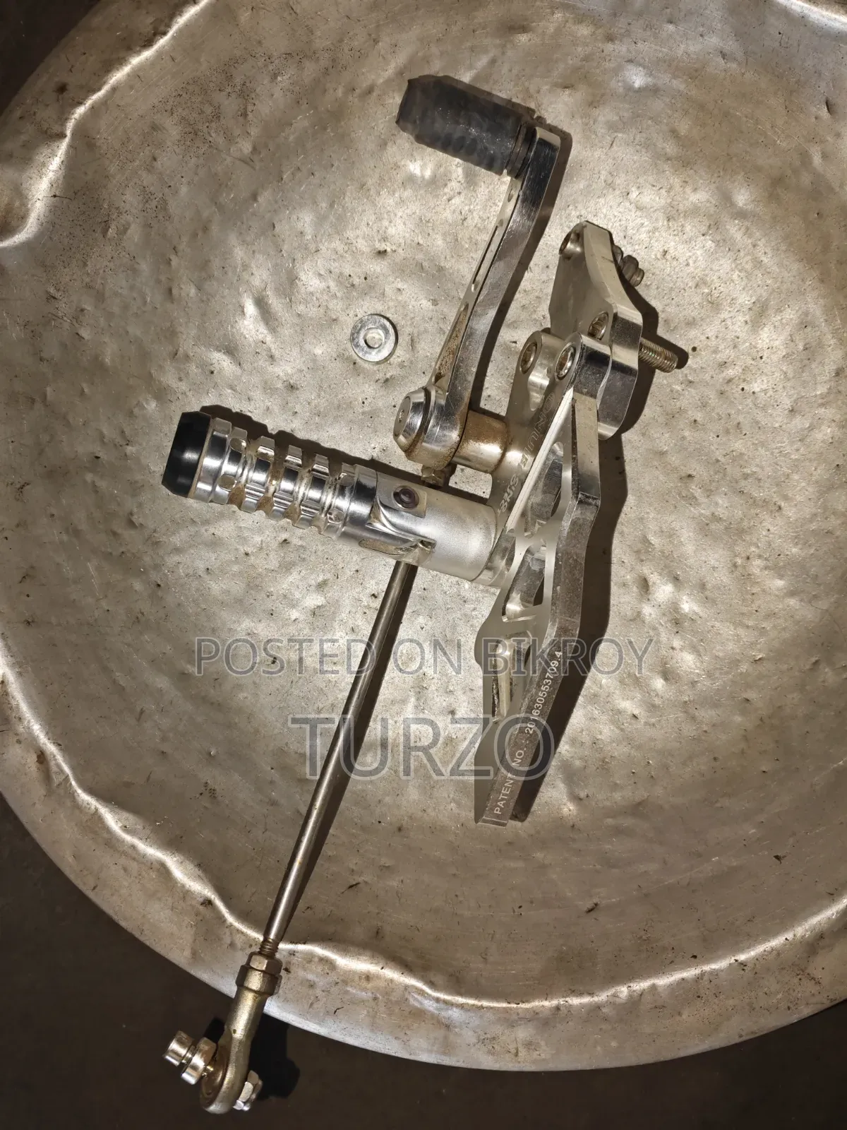 নুই ফুটরেস্ট