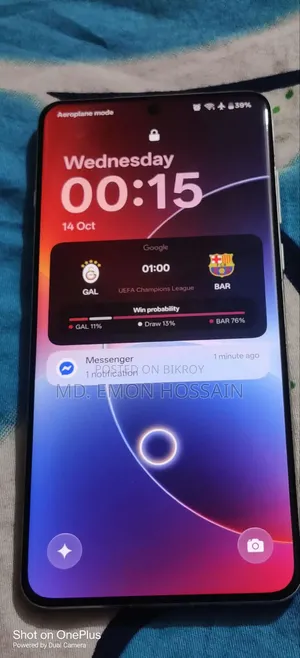 নতুন ওয়ানপ্লাস ১৩ ২৫৬ জিবি সাদা