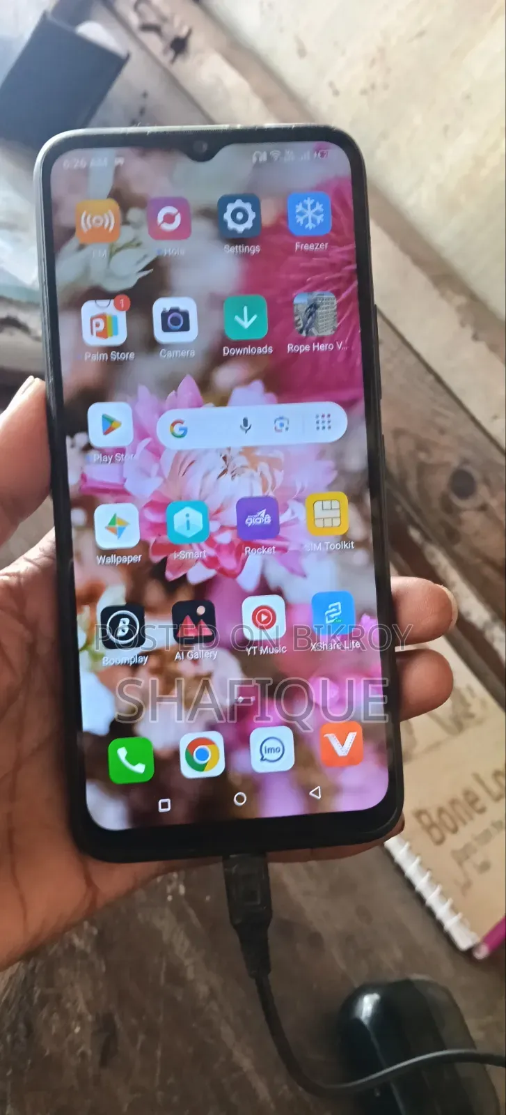 আইটেল ভিশন ২ প্লাস ৩২ জিবি পার্পল