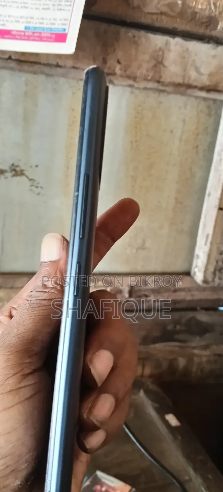 আইটেল ভিশন ২ প্লাস ৩২ জিবি পার্পল