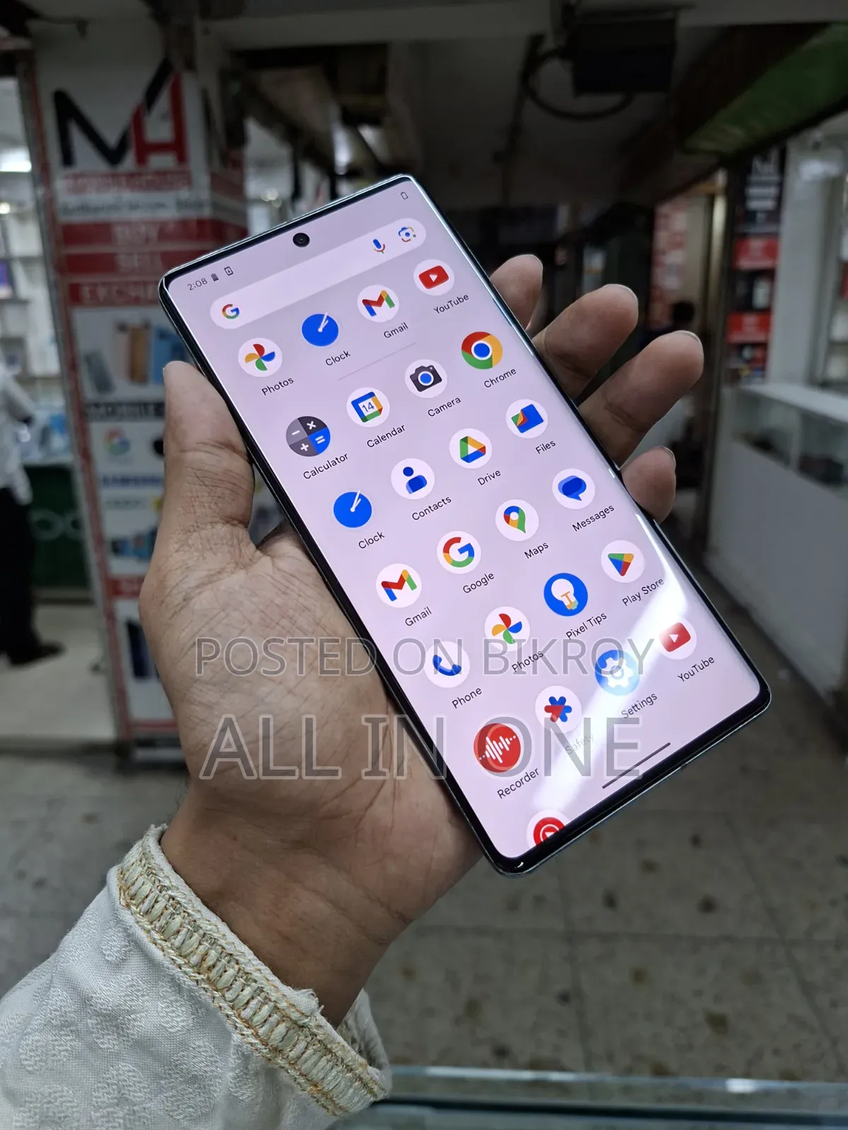 গুগল পিক্সেল ৭ প্রো ১২৮ জিবি কালো
