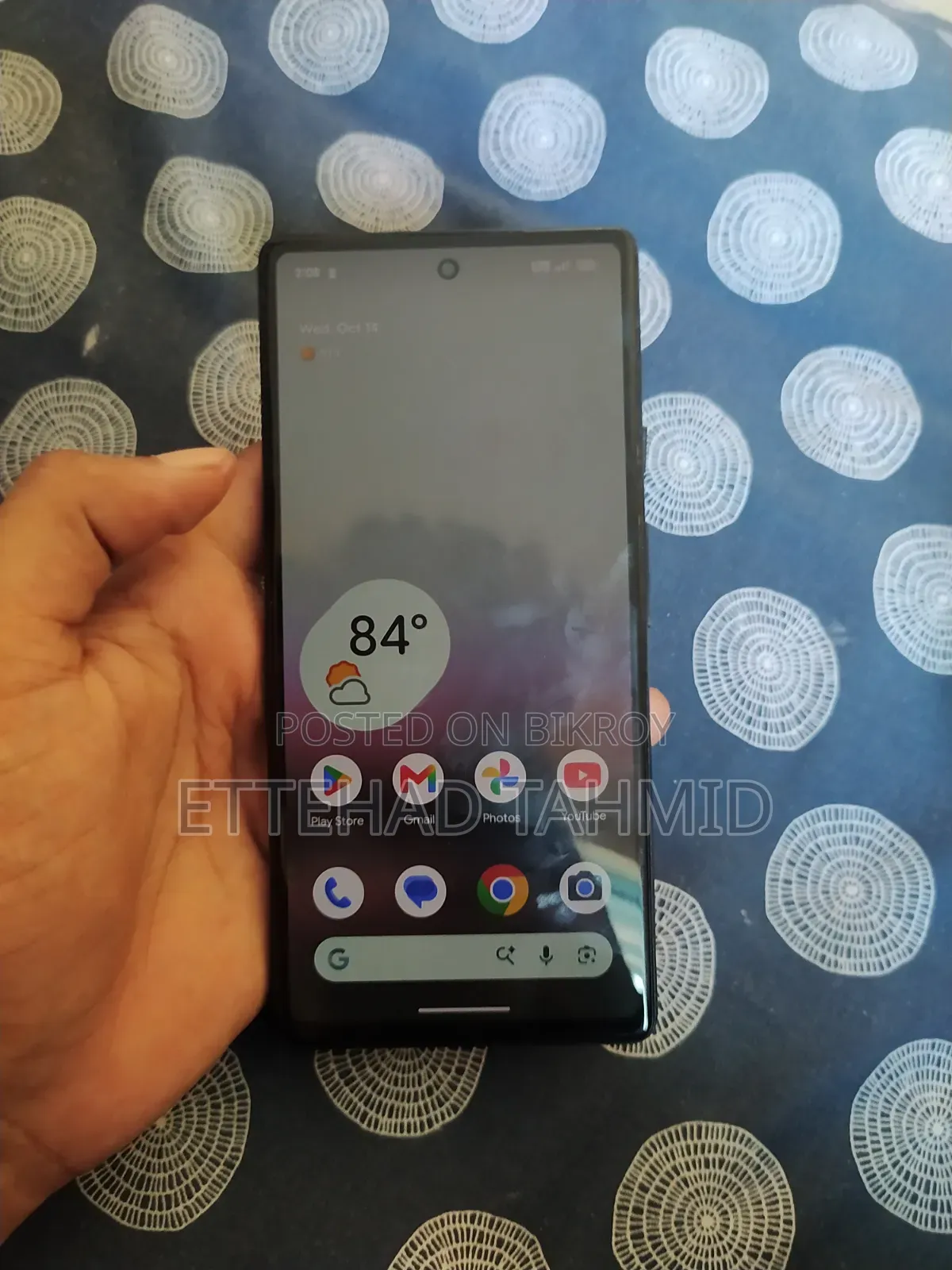 গুগল পিক্সেল ৬এ ১২৮ জিবি গ্রে