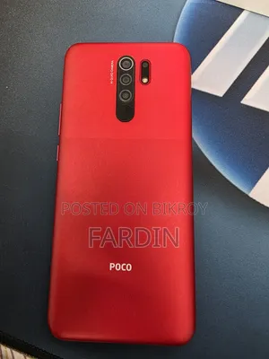 Xiaomi Poco M2 64 GB Red