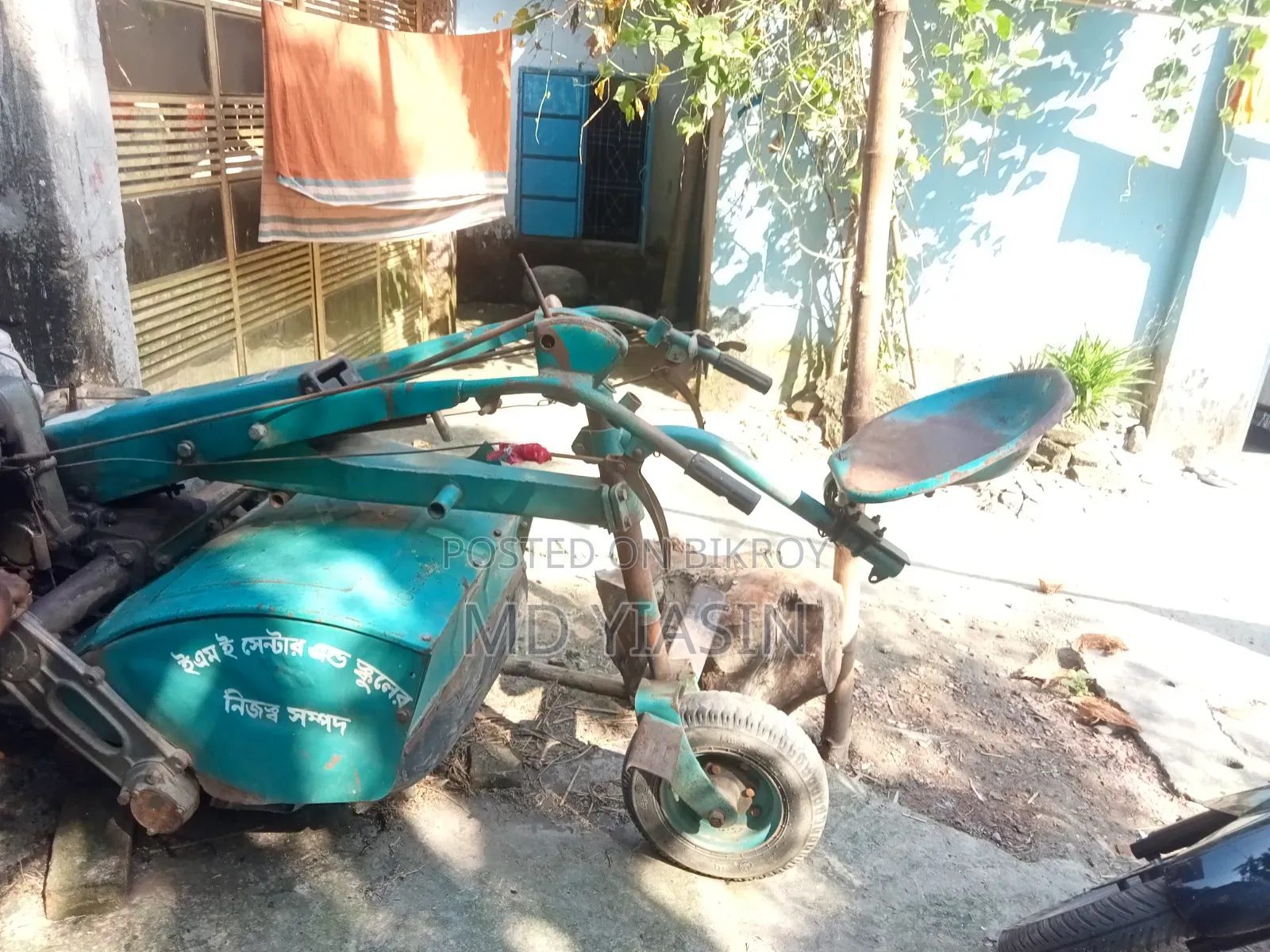 Farming Vehicle