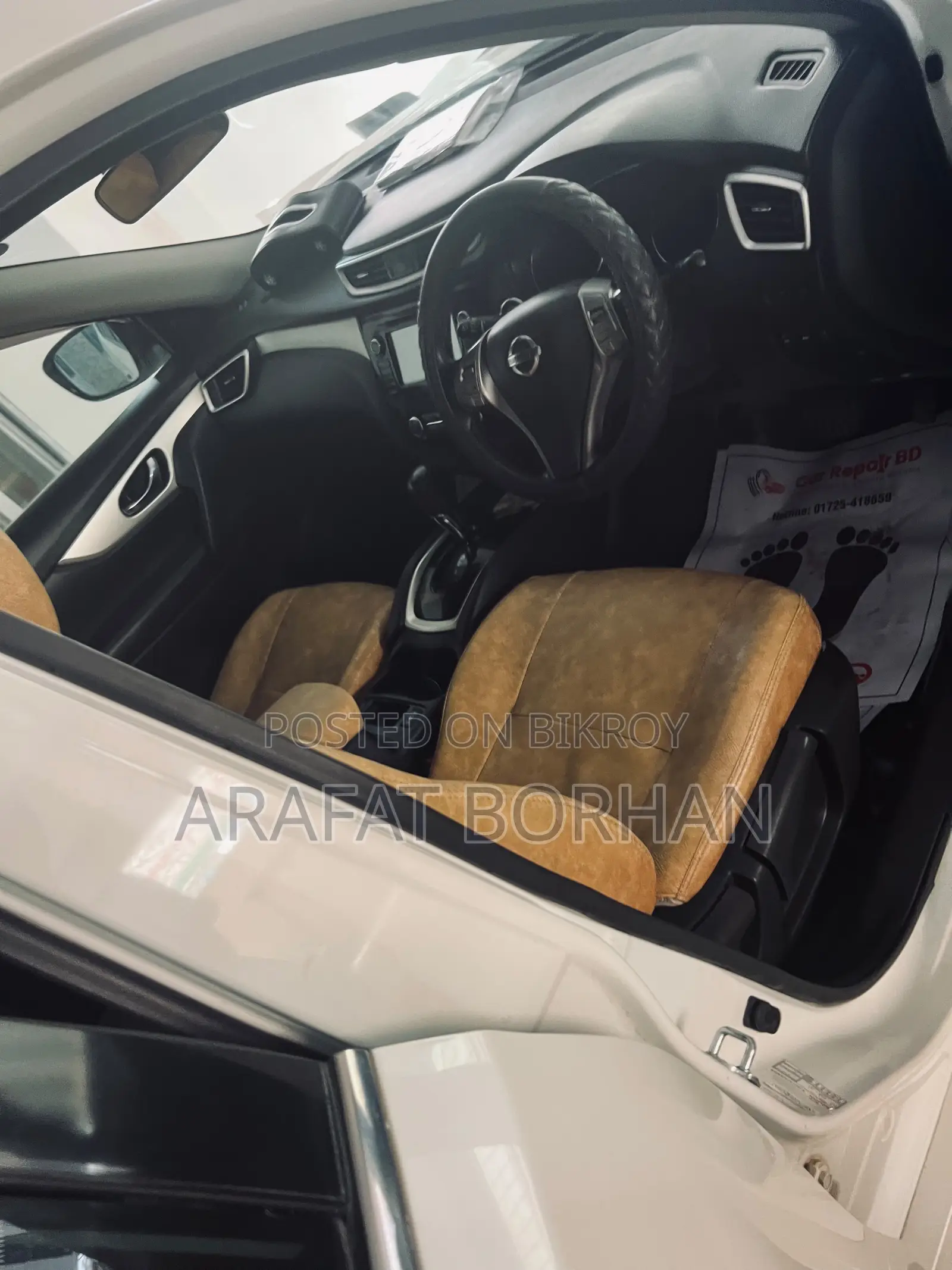 Nissan X-Trail 2.0 Hybrid FWD 2016 Pearl