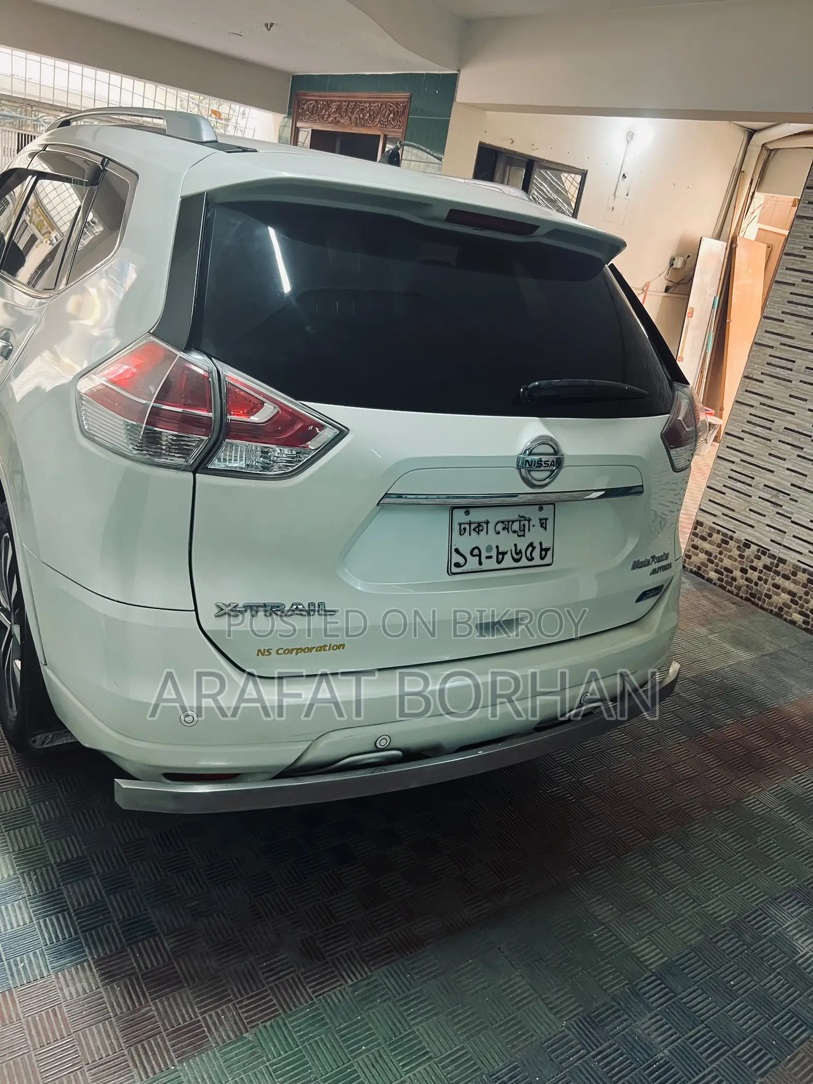 Nissan X-Trail 2.0 Hybrid FWD 2016 Pearl