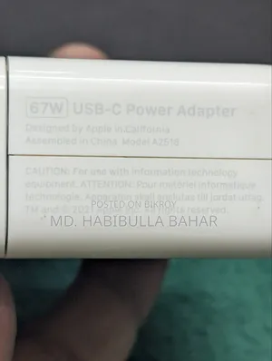 Original Apple Charger 67 W