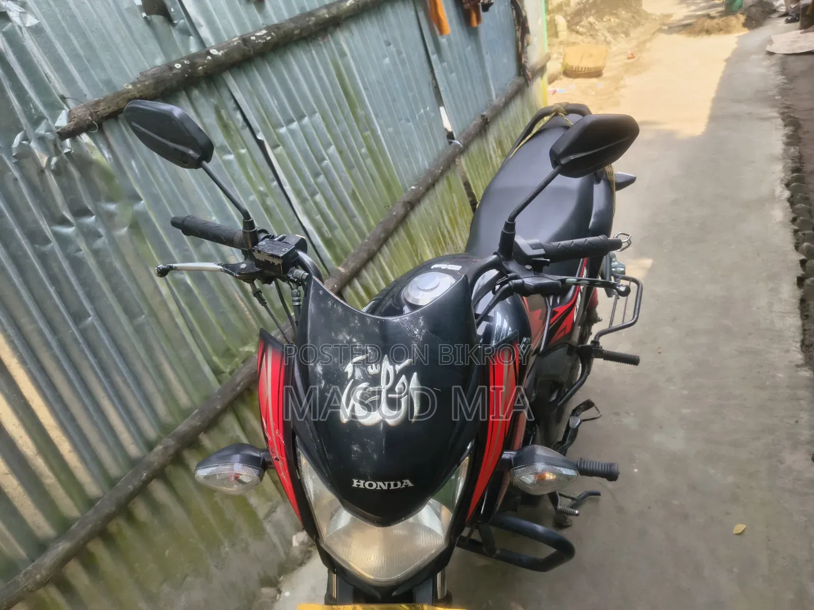 Honda SP 125 2023 Black