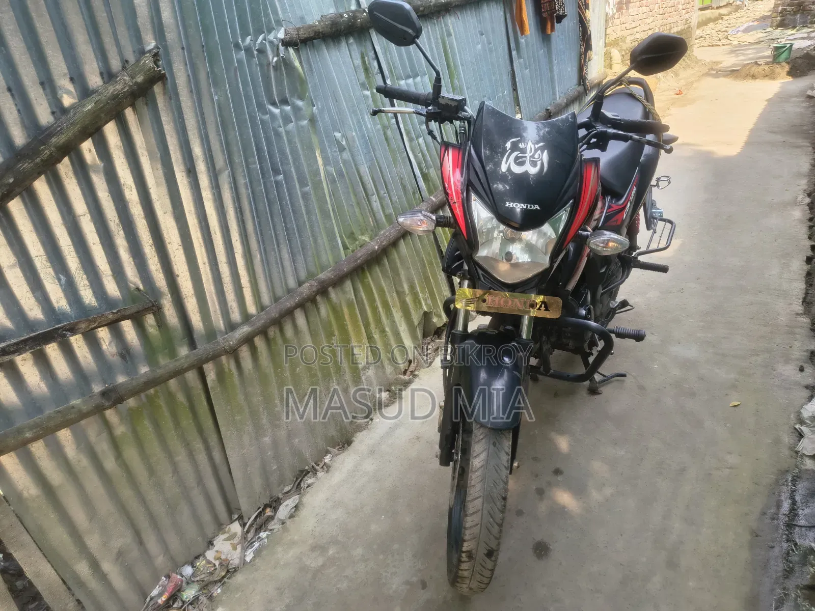 Honda SP 125 2023 Black