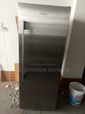 বিক্রয়ের জন্য ফ্রিজ