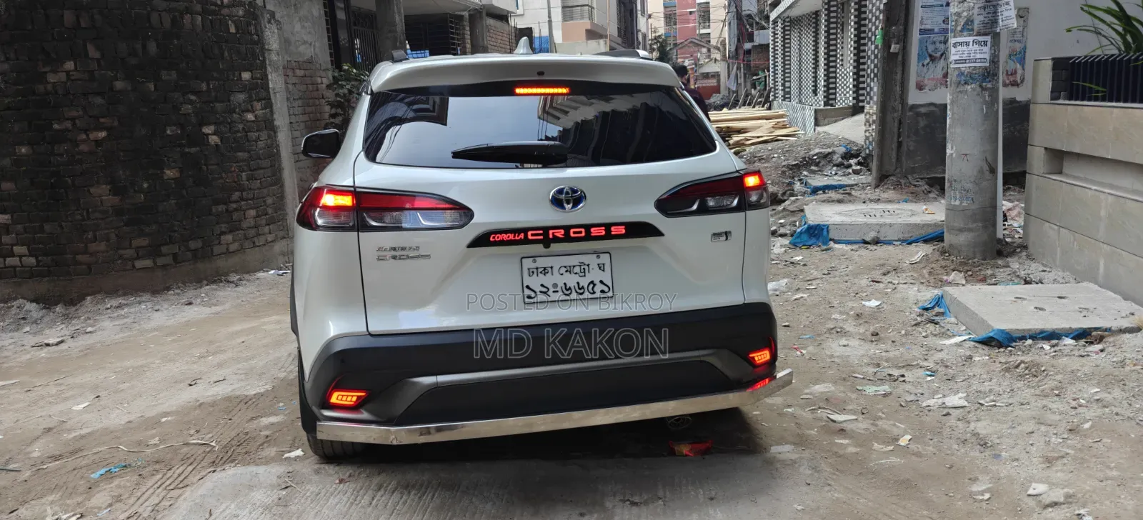 Toyota Corolla Cross 2023 Pearl