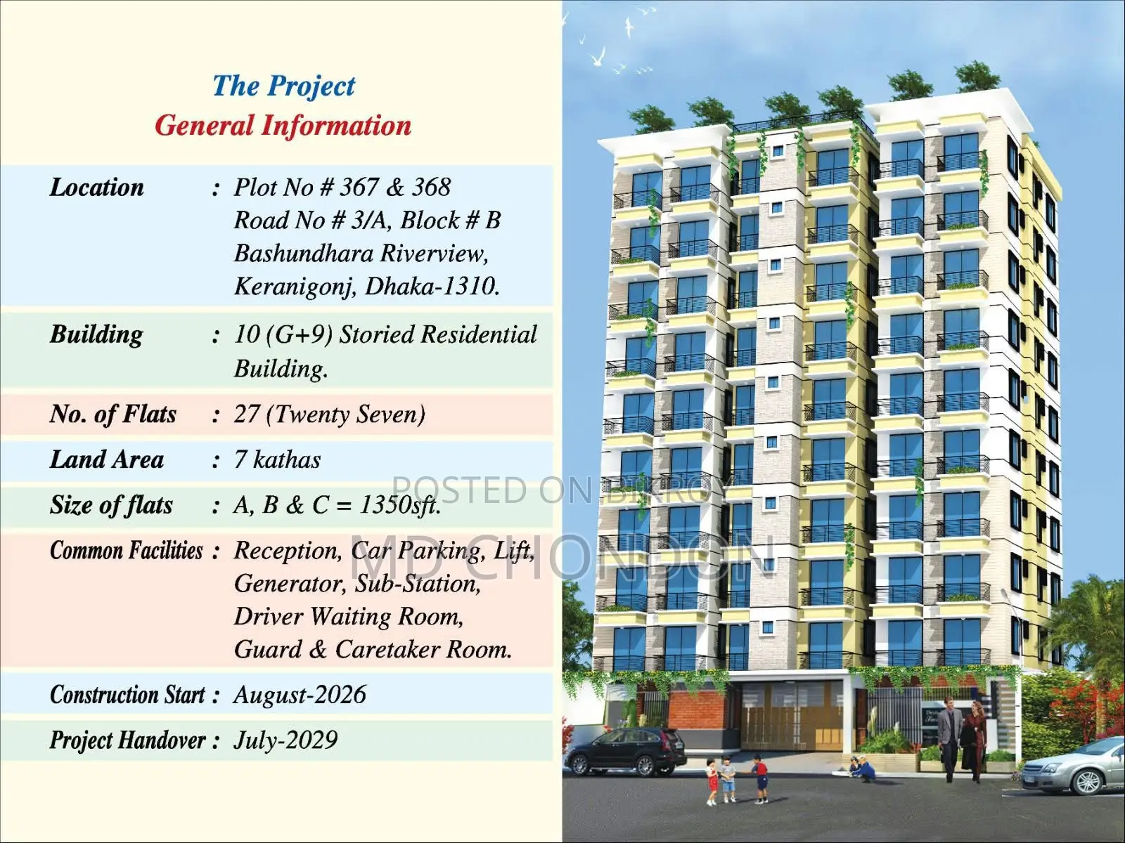 3 Bedroom Apartment in Bashundhara River, Keraniganj for sale