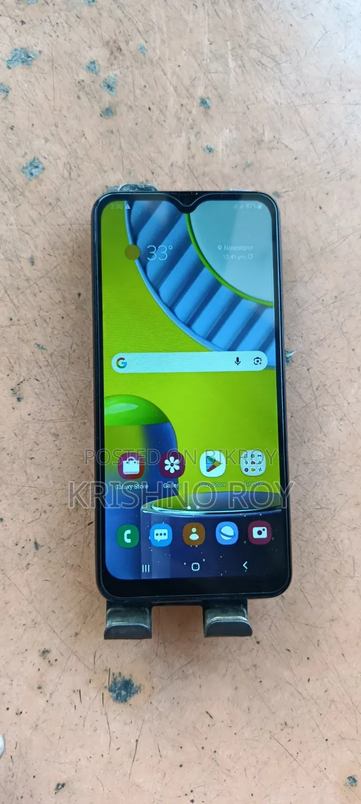 Samsung Galaxy M31 ১২৮ জিবি ব্লু