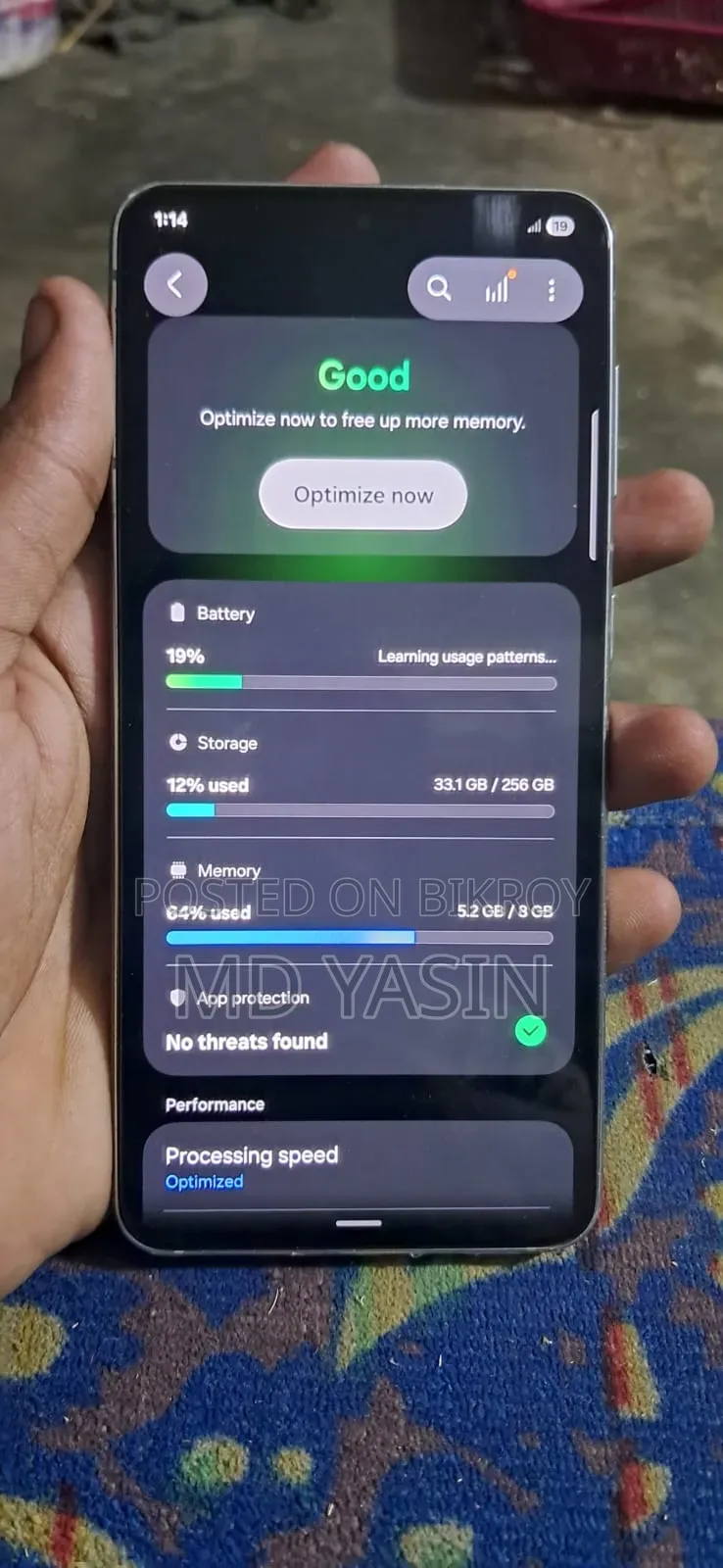 Samsung Galaxy S21 5G ২৫৬ জিবি হোয়াইট