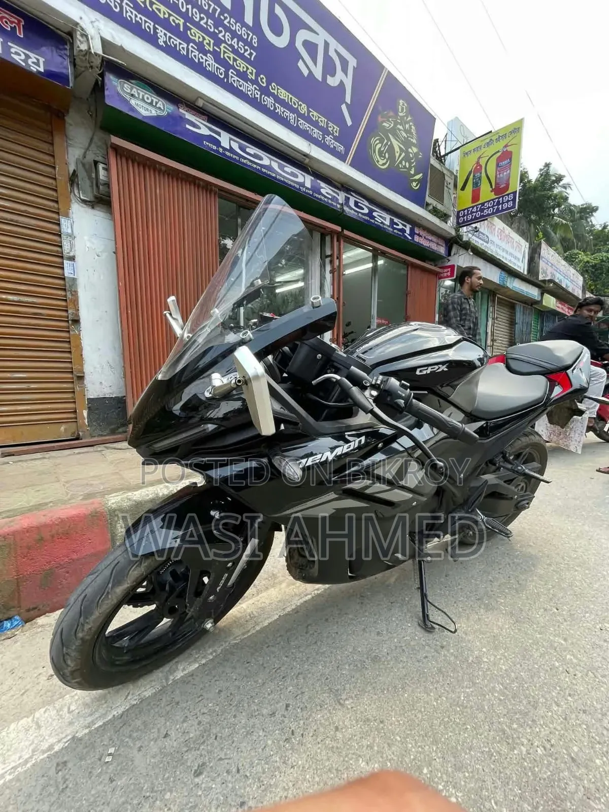 GPX GR200R DaCorSa 2026 Black