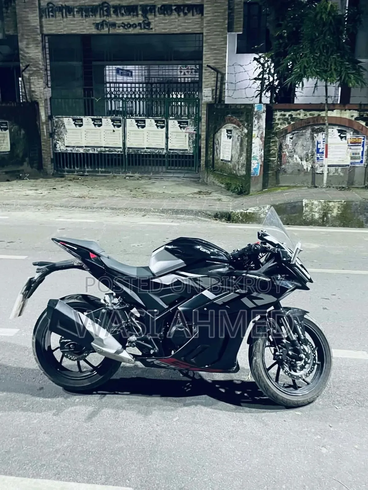 GPX GR200R DaCorSa 2026 Black