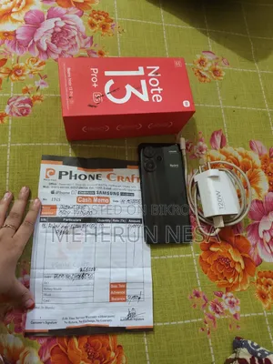 শাওমি রেডমি নোট ১৩ প্রো প্লাস ১২৮জিবি কালো