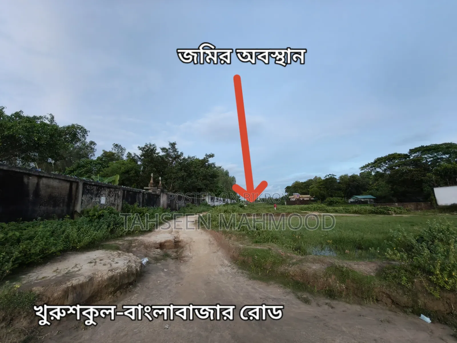 কক্সবাজারের খুরুশকুলে ৪ গণ্ডা নিষ্কণ্টক জমি মাত্র ২৮ লাখ টাকায়