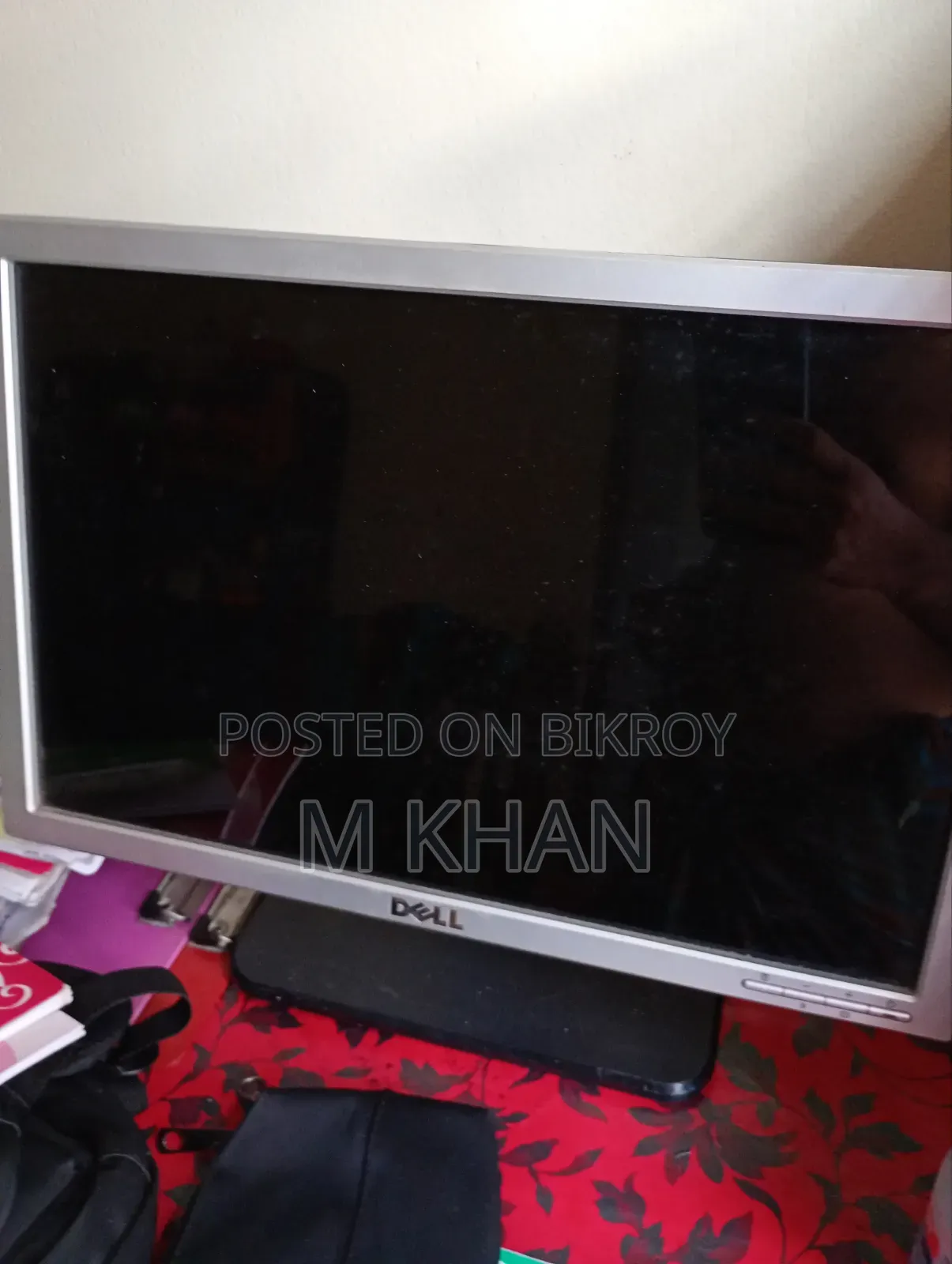 শুধুমাত্র হোয়াটসঅ্যাপ