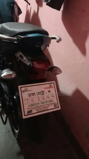ইয়ামাহা ডিটি১৭৫ ২০২৬ নীল