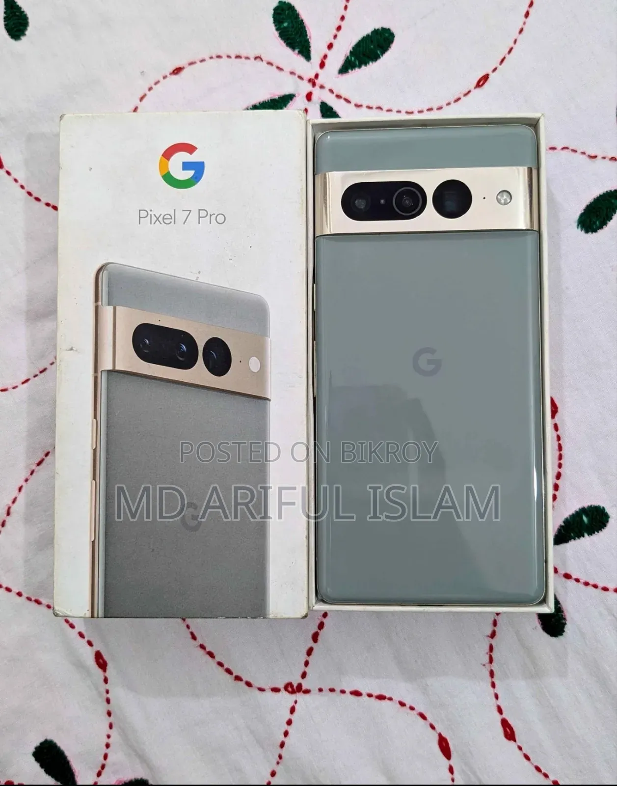 গুগল পিক্সেল ৭ প্রো ১২৮ জিবি