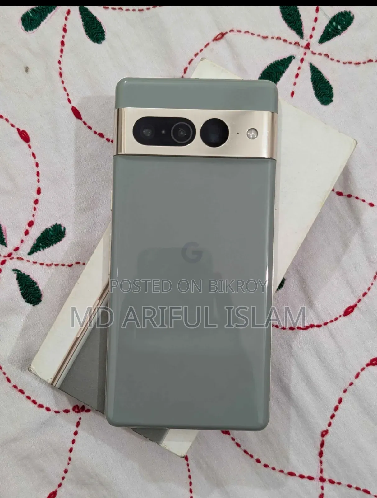 গুগল পিক্সেল ৭ প্রো ১২৮ জিবি