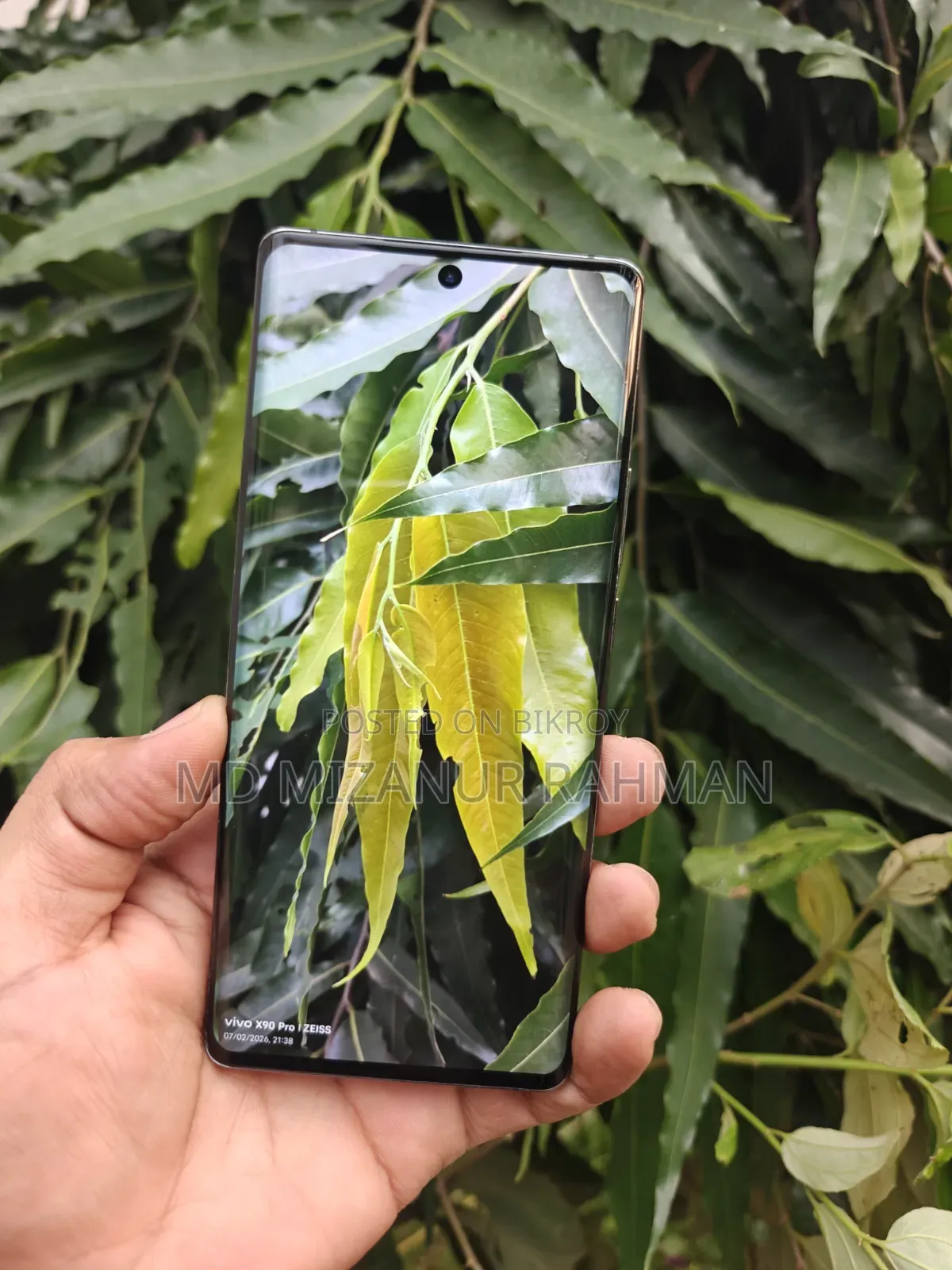 Vivo X90 Pro ২৫৬ জিবি রেড