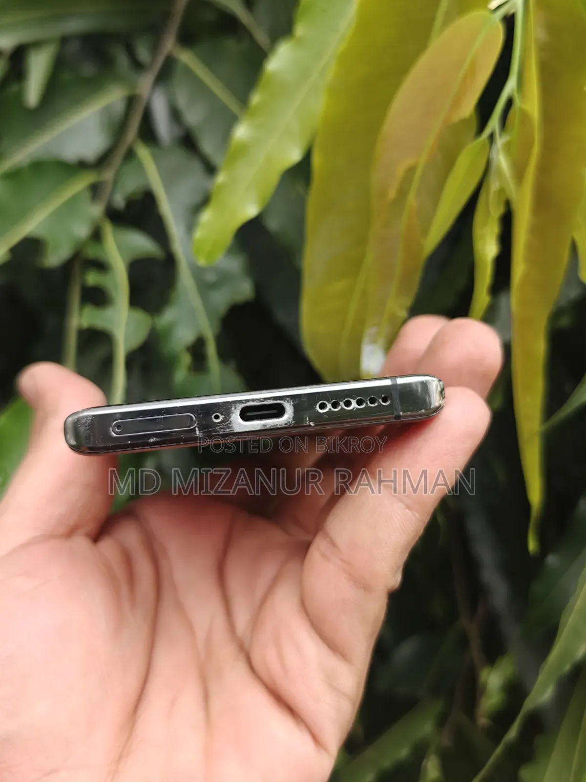 Vivo X90 Pro ২৫৬ জিবি রেড