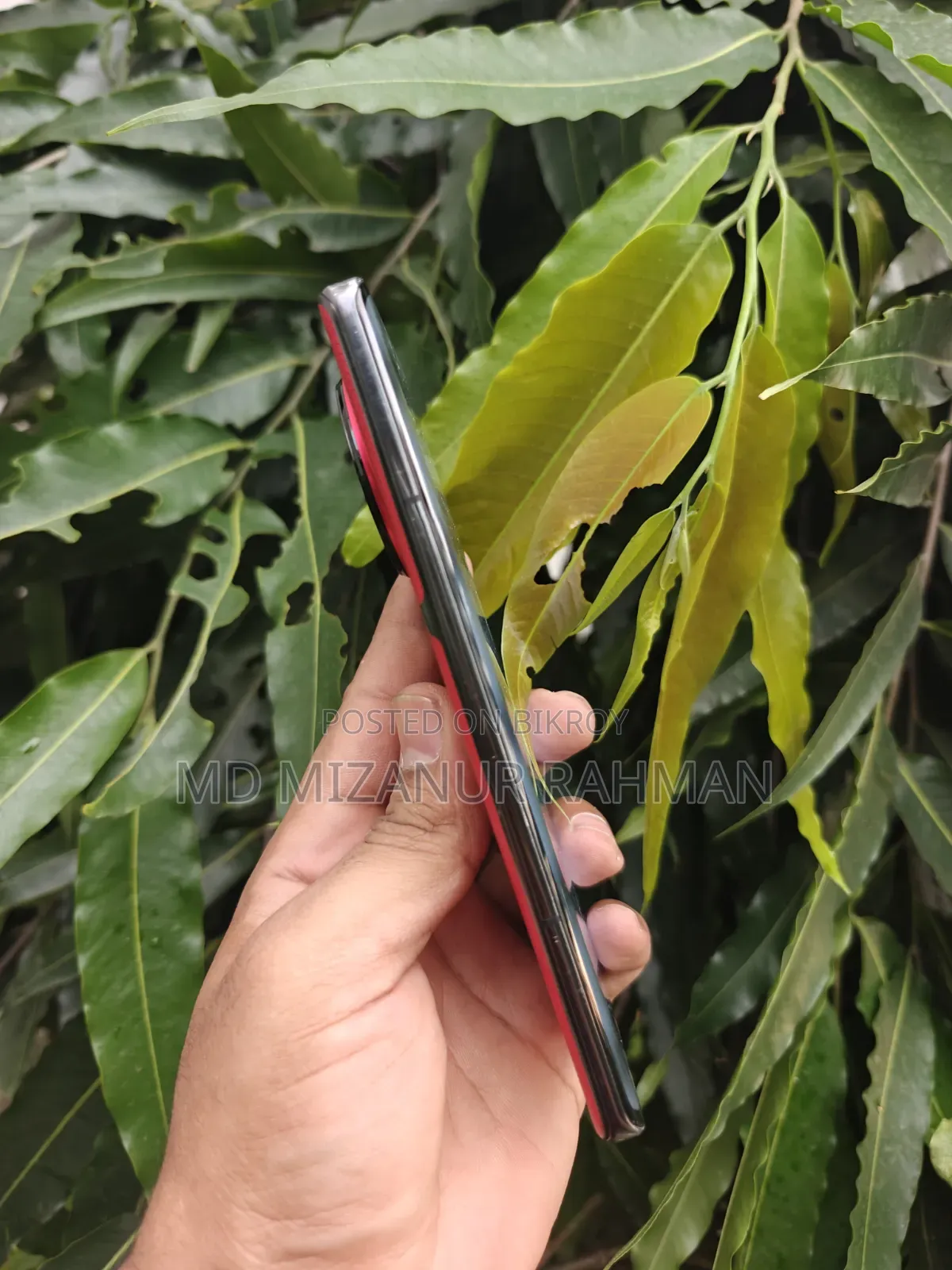 Vivo X90 Pro ২৫৬ জিবি রেড