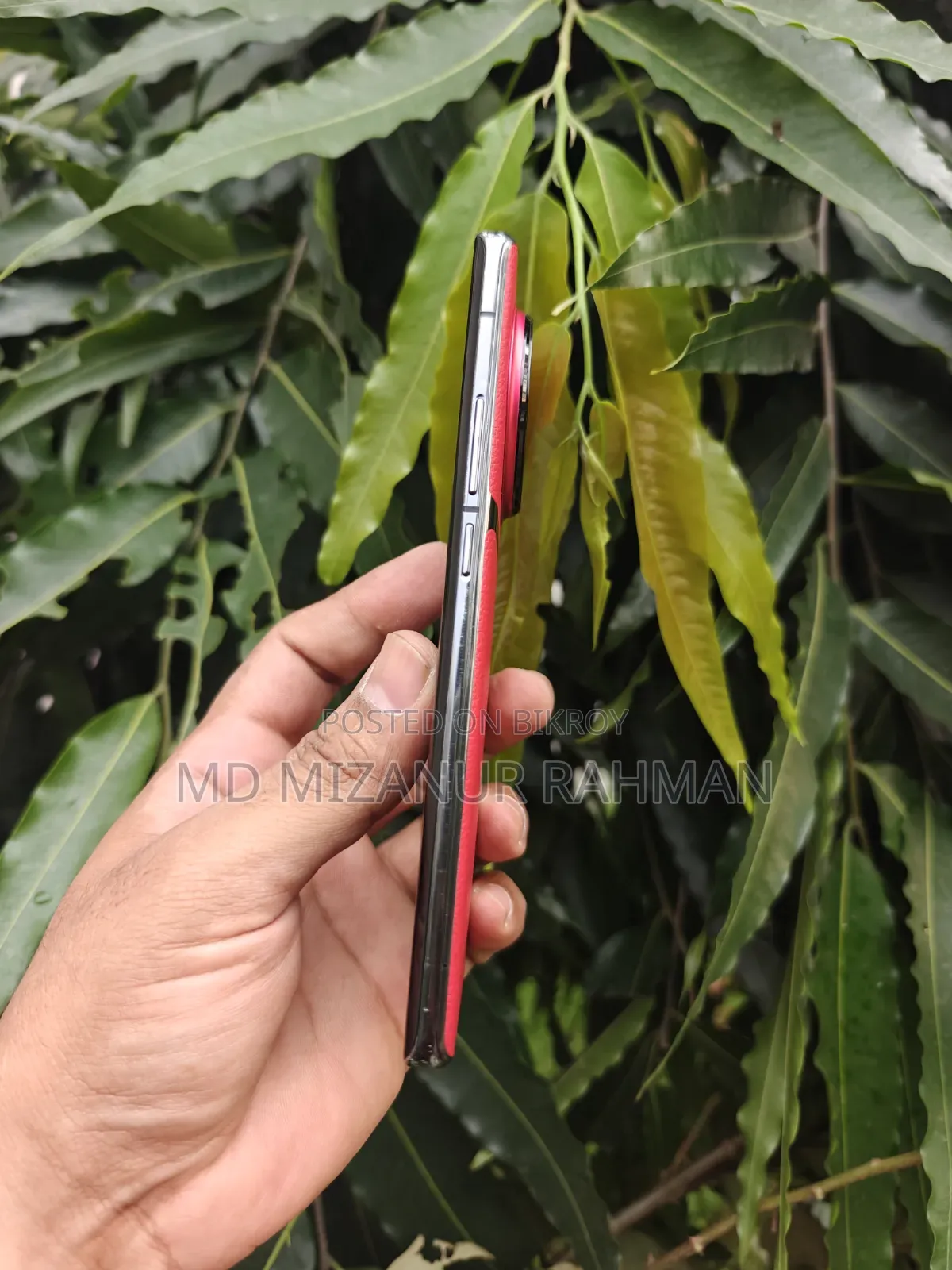 Vivo X90 Pro ২৫৬ জিবি রেড