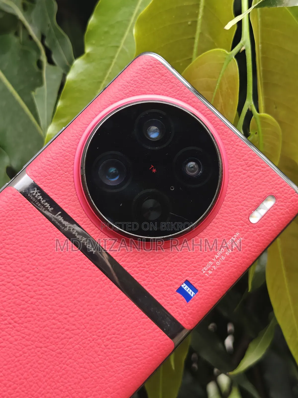 Vivo X90 Pro ২৫৬ জিবি রেড
