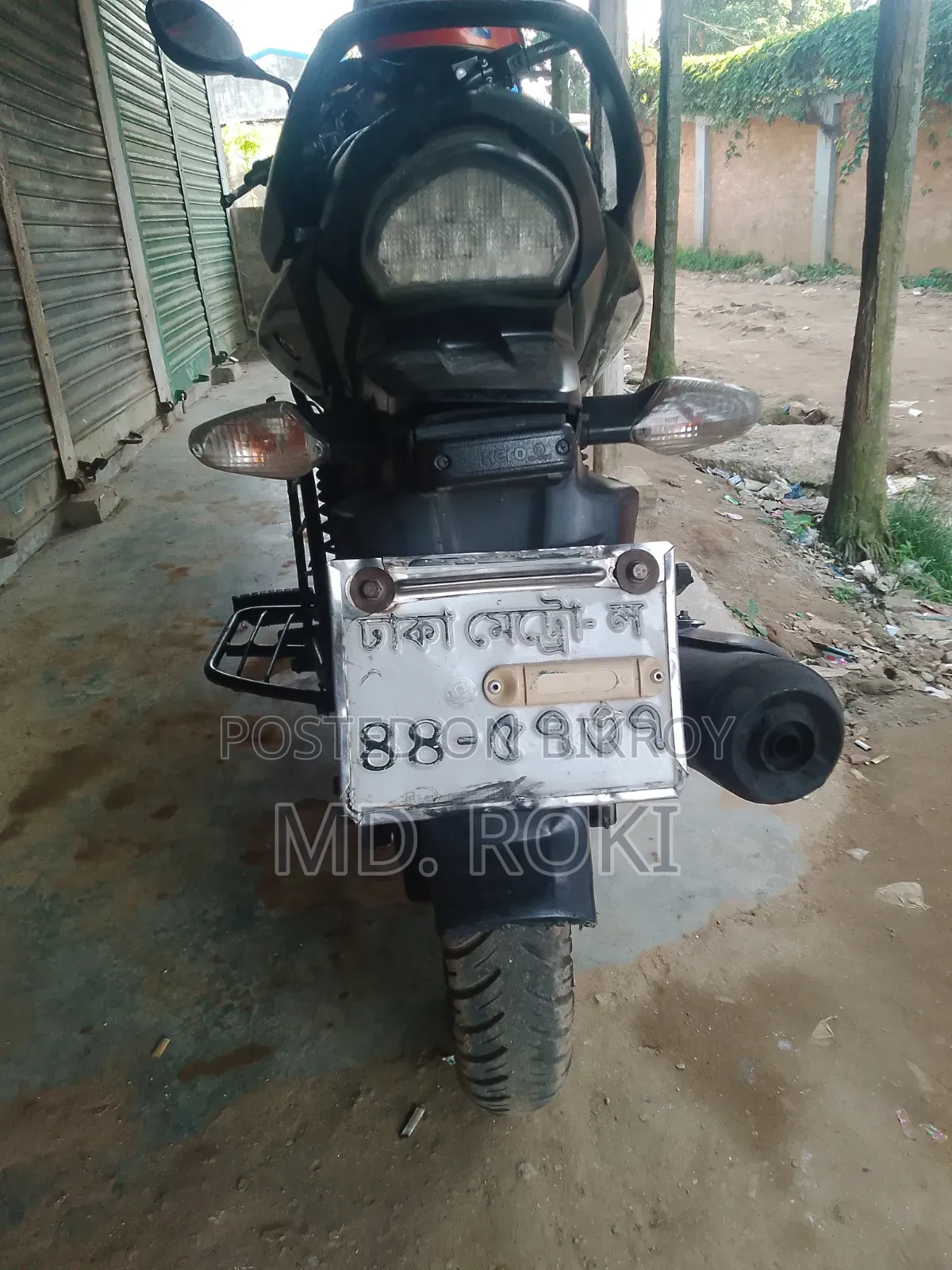 হিরো হাংক ১৫০ ২০১৯ সবুজ