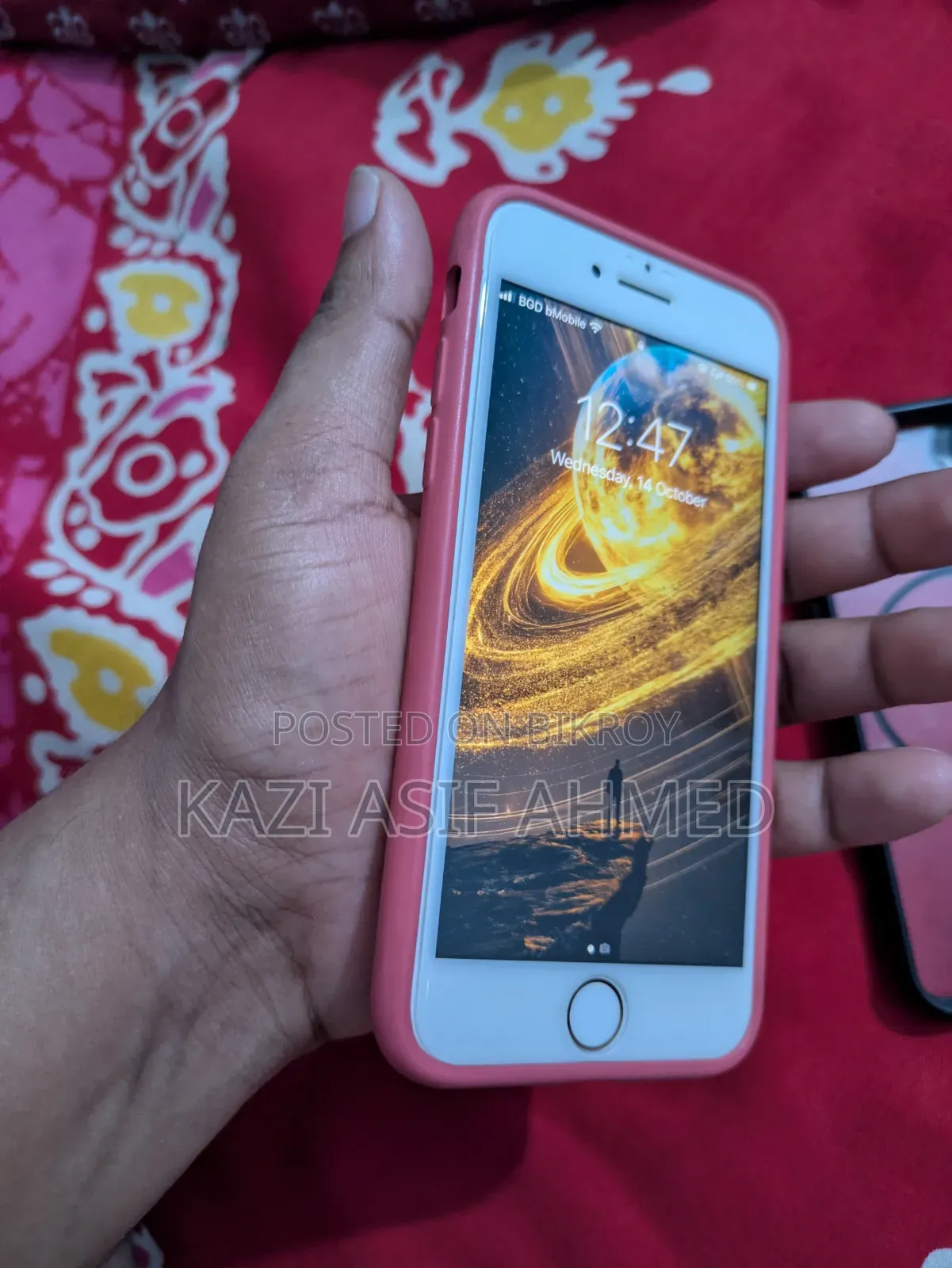 অ্যাপল আইফোন ৭ ১২৮ জিবি রোজ গোল্ড