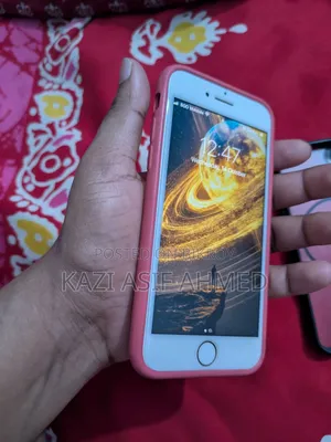 অ্যাপল আইফোন ৭ ১২৮ জিবি রোজ গোল্ড