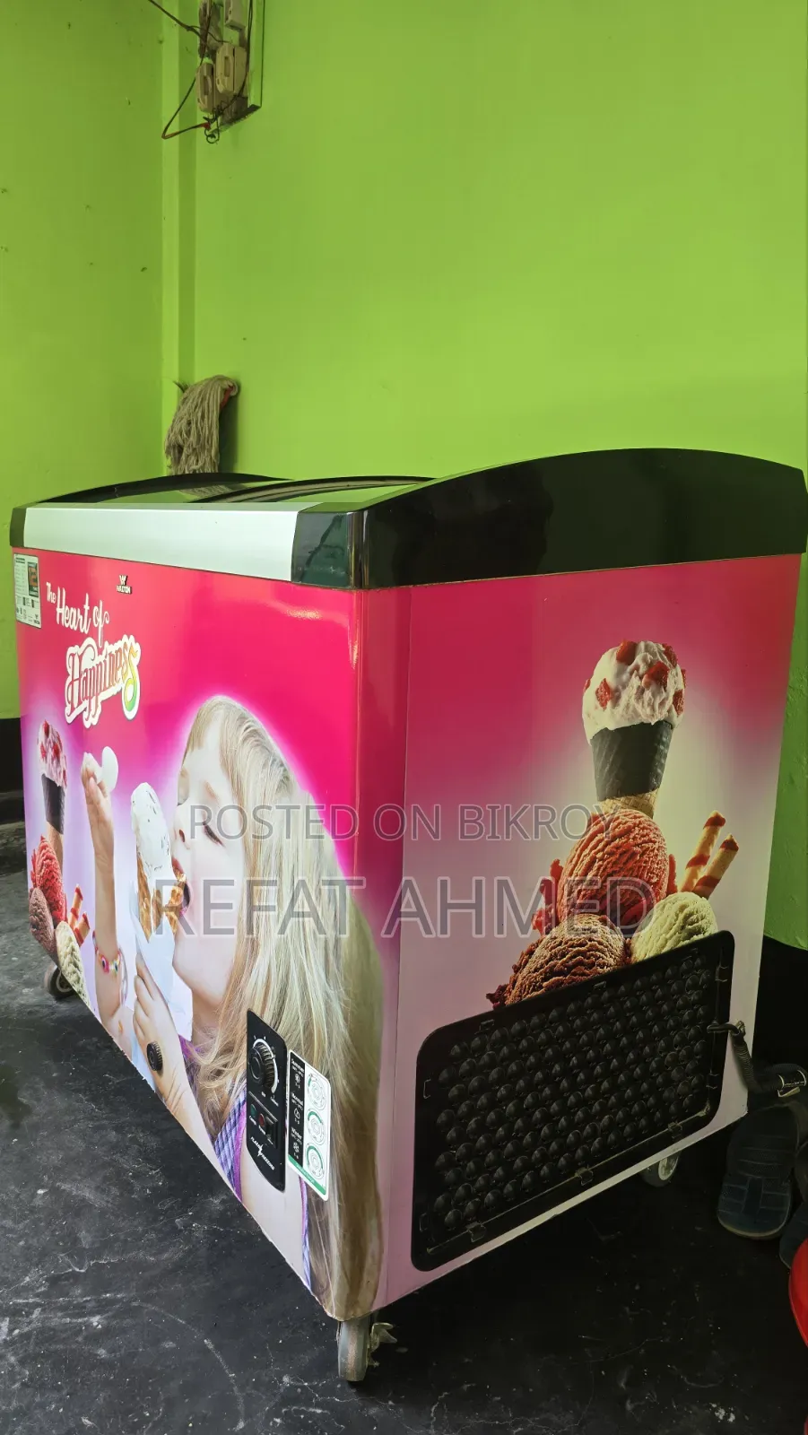 ওয়ালটন ২৭০ লিটার ফ্রিজ