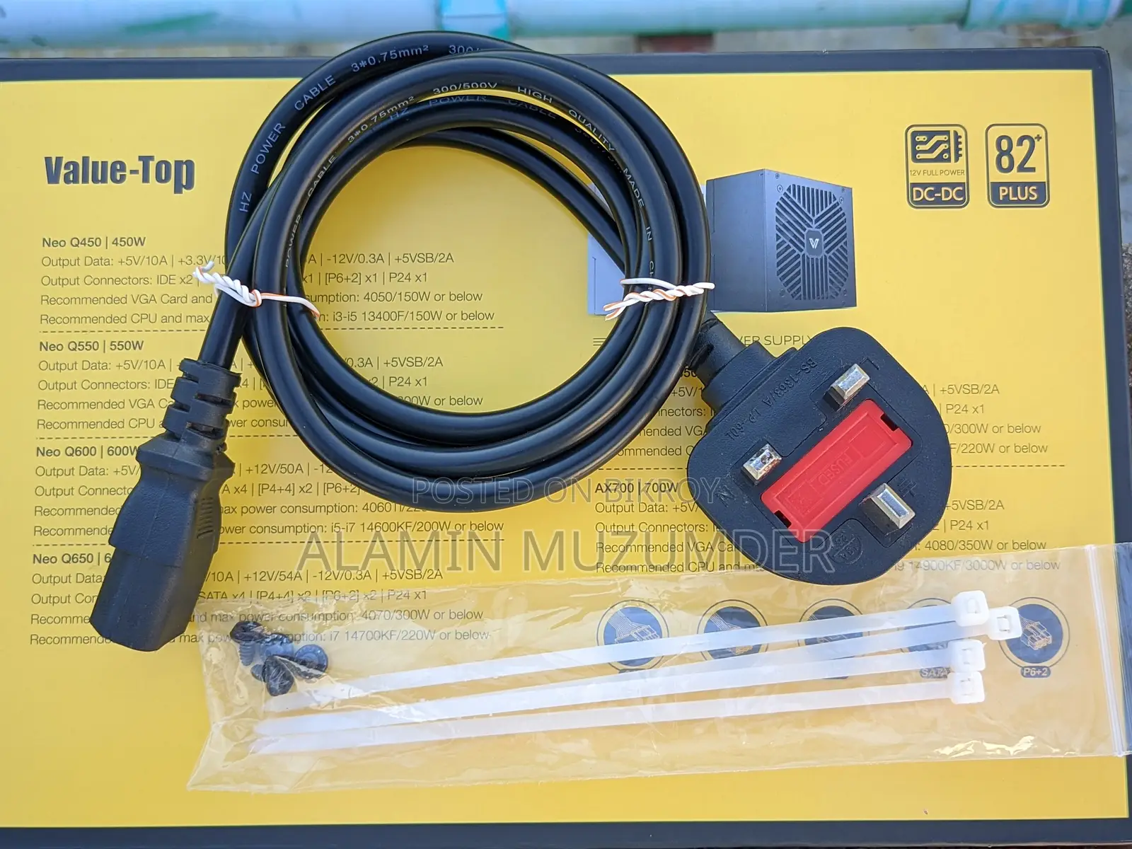 Value-Top Neo Q450 Power Supply | Real 450W | Official Warranty