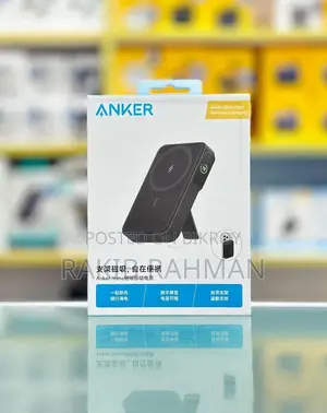 ডিসপ্লে সহ এংকার ম্যাগগো ১০০০০ এমএএইচ পাওয়ারব্যাংক