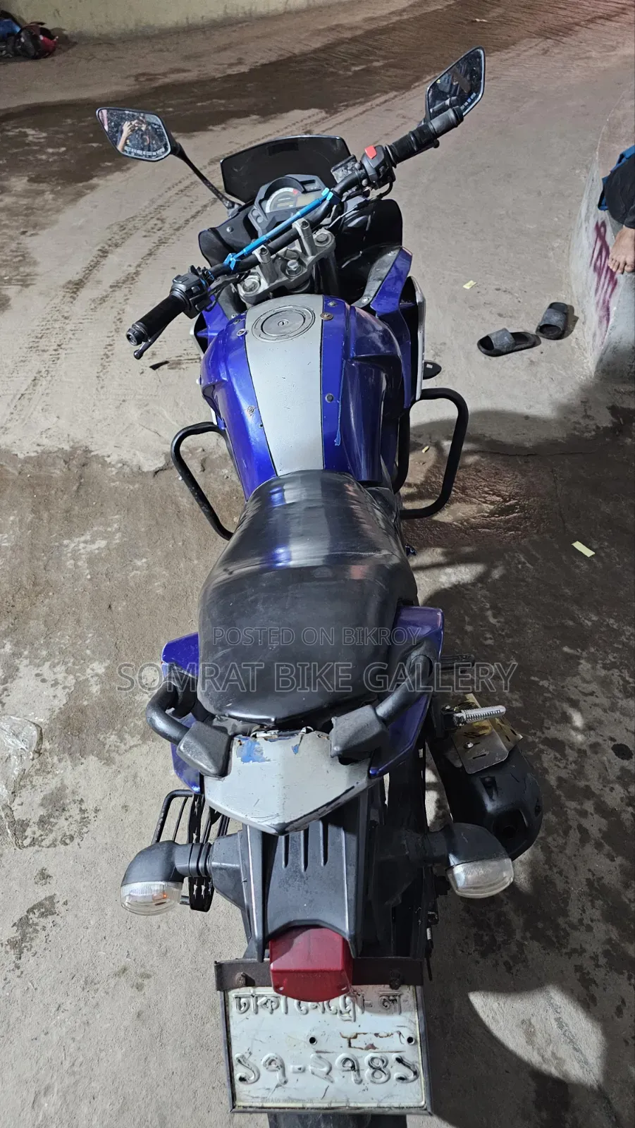 Yamaha Fazer V2 2021 Blue