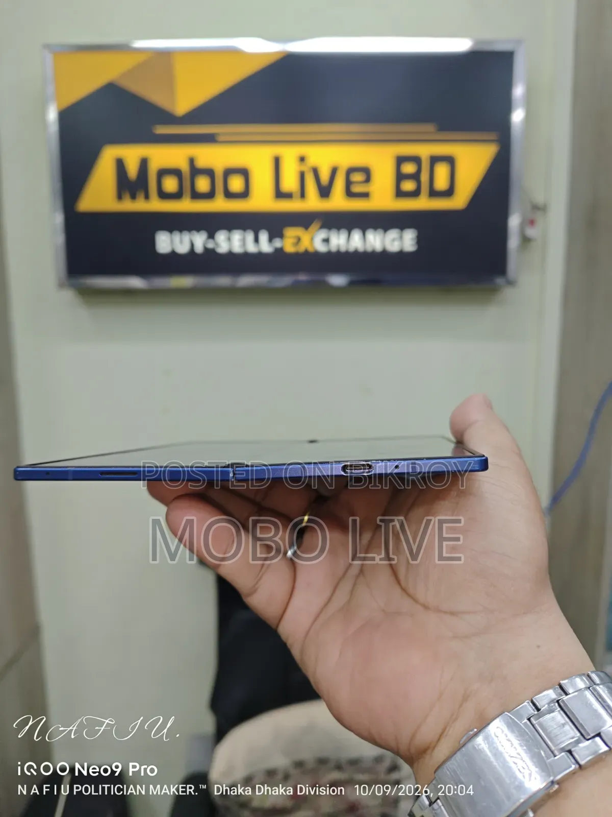 স্যামসাং গ্যালাক্সি জেড ফোল্ড৭ ২৫৬ জিবি নীল