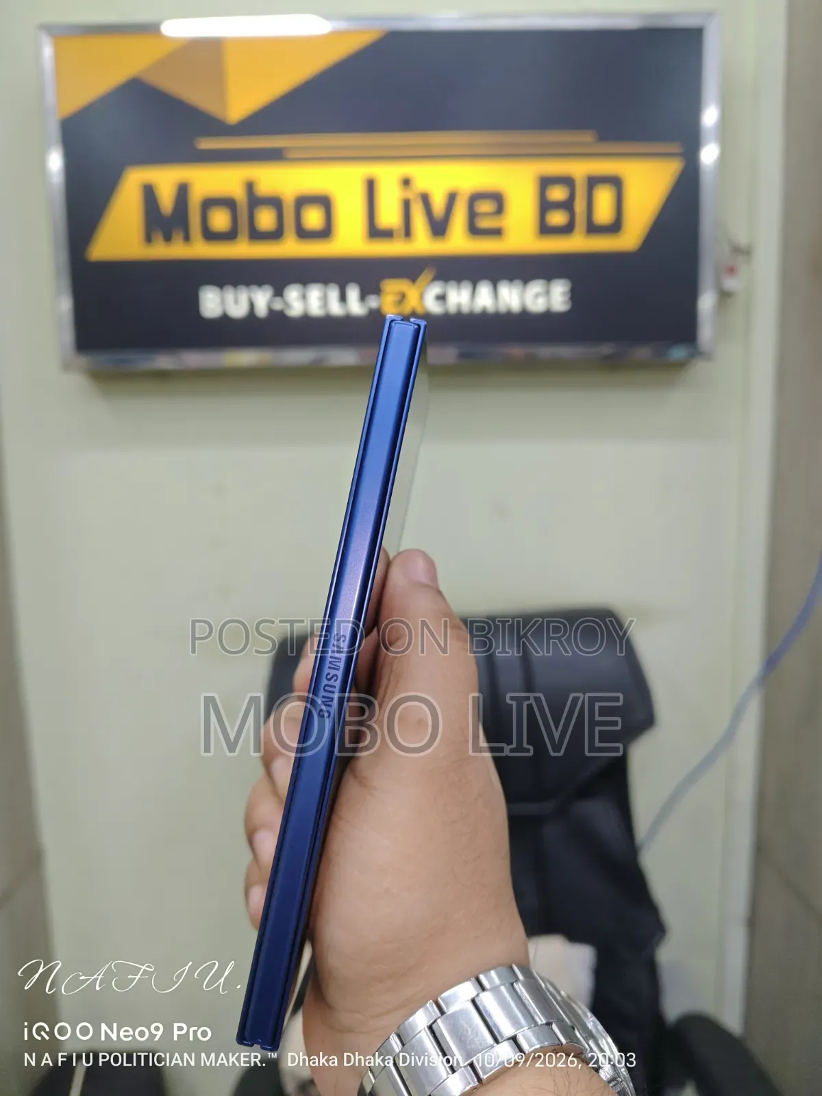 স্যামসাং গ্যালাক্সি জেড ফোল্ড৭ ২৫৬ জিবি নীল