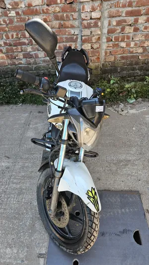 Keeway RKS 125 2021 White