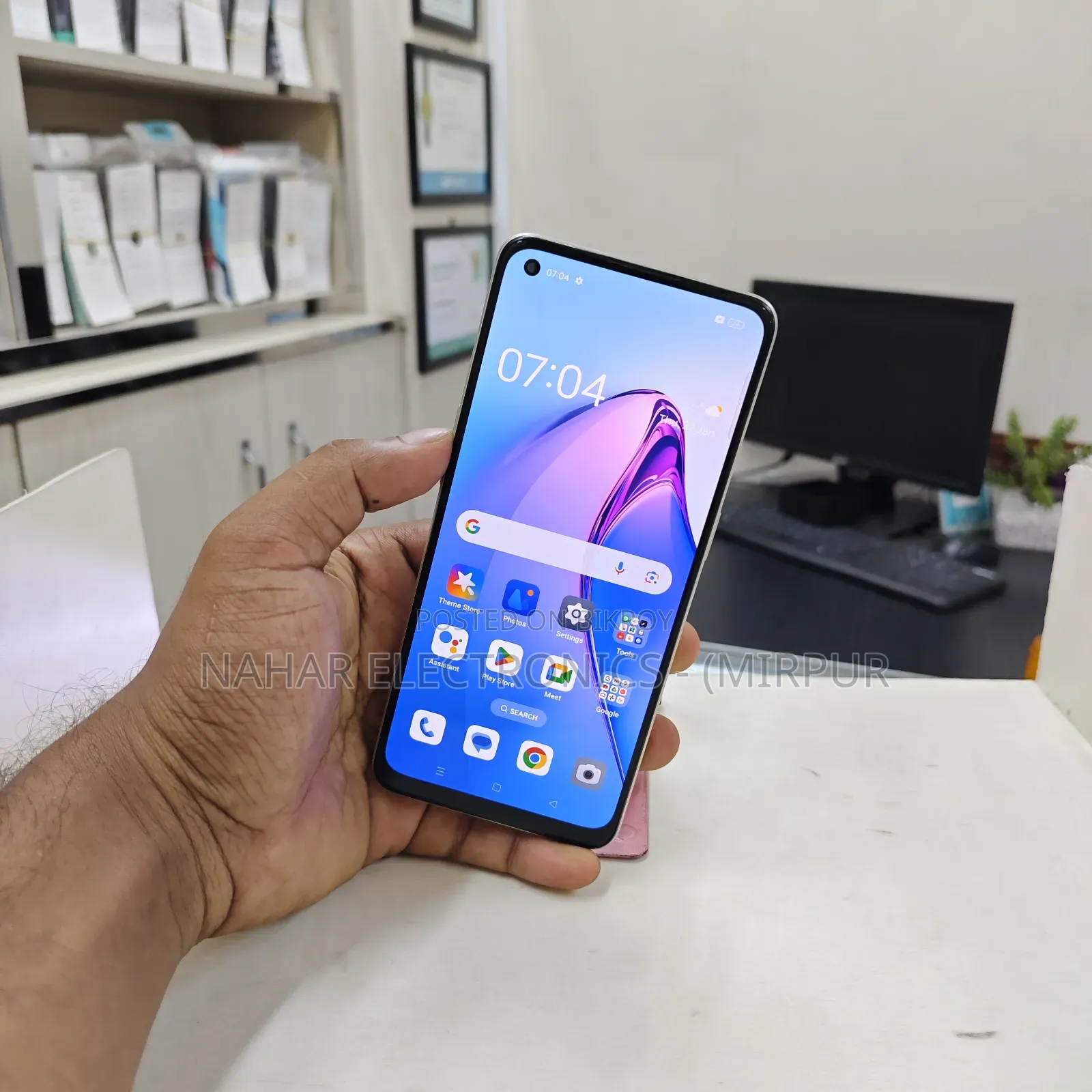 Oppo F21s Pro 128 GB Rose Gold
