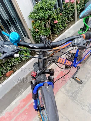 রানিং সাইকেল