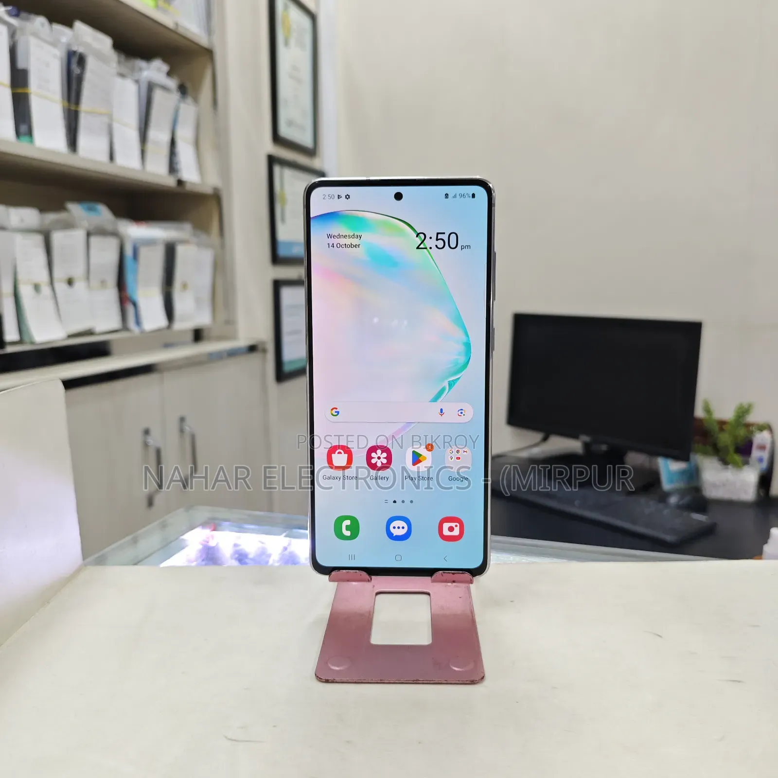 Samsung Galaxy Note 10 Lite 128 GB Silver