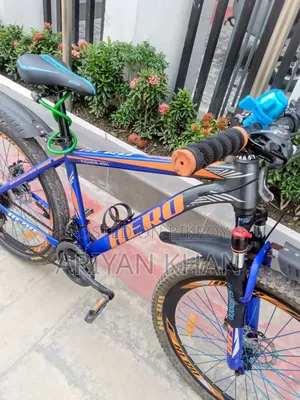 রানিং সাইকেল