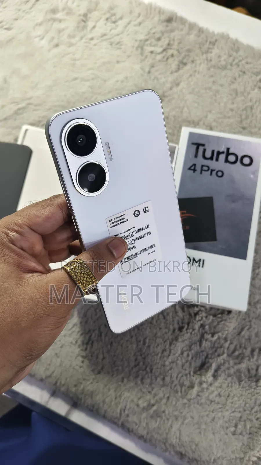 শাওমি রেডমি টার্বো ৪ প্রো ২৫৬ জিবি সিলভার