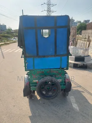 অটো-রিকশা