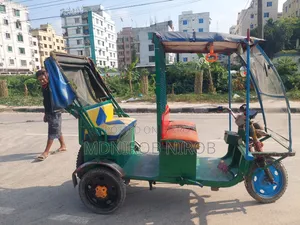অটো-রিকশা