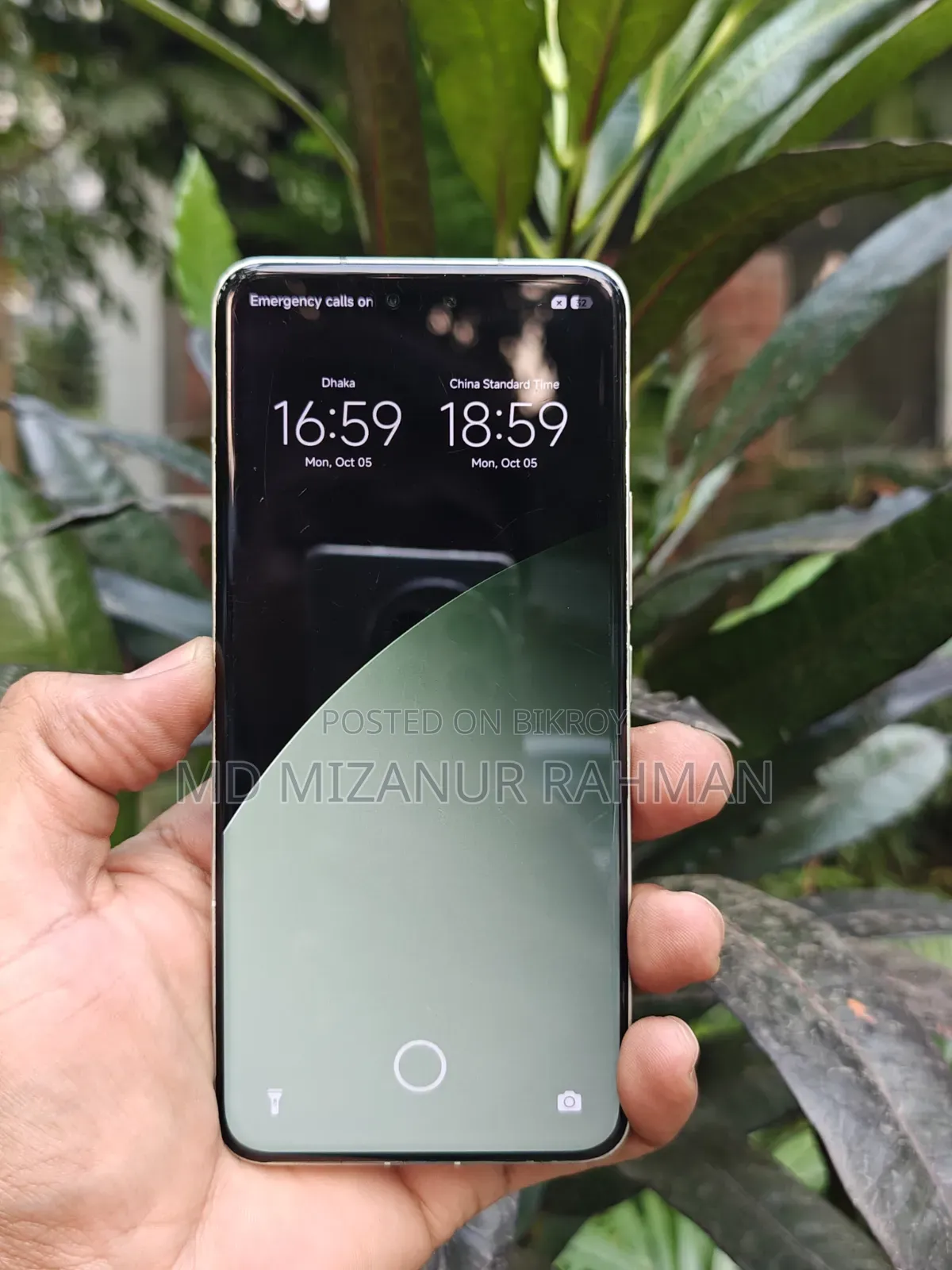 Xiaomi Civi 4 Pro 512 GB Green