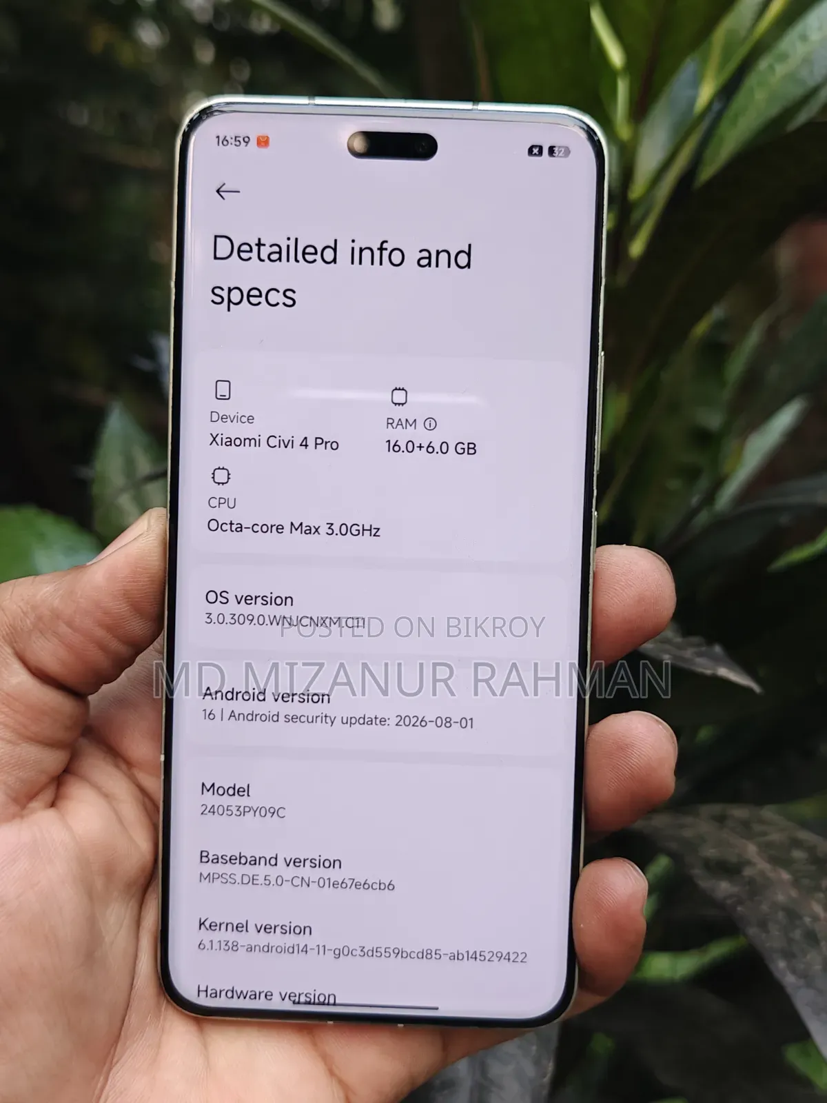 Xiaomi Civi 4 Pro 512 GB Green